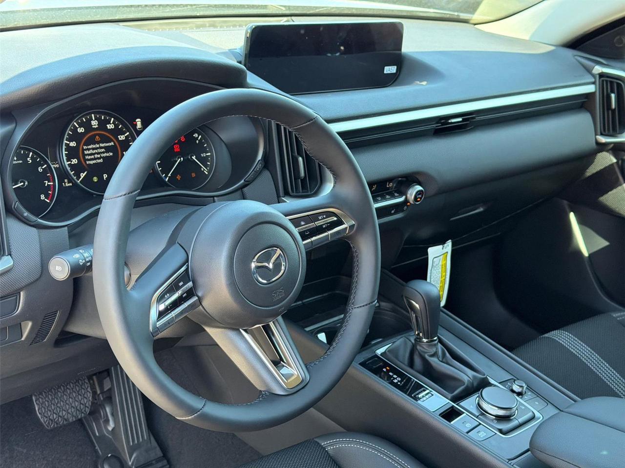 2026 Mazda CX-50 2.5 S Preferred Hagerstown MD