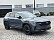 2026 Mazda CX-50 2.5 S Preferred