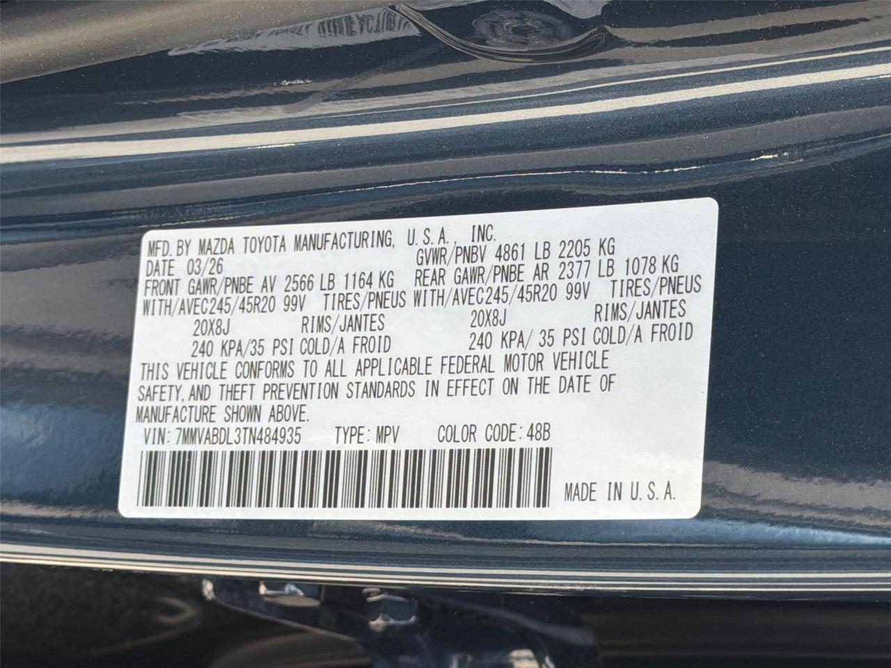 2026 Mazda CX-50 2.5 S Premium Hagerstown MD