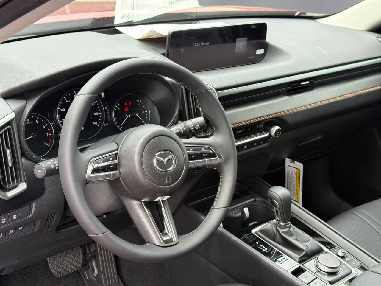2026 Mazda CX-50 2.5 S Premium Hagerstown MD