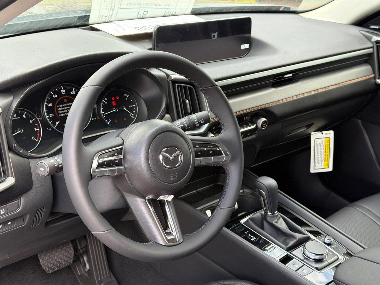 2026 Mazda CX-50 2.5 S Premium Hagerstown MD