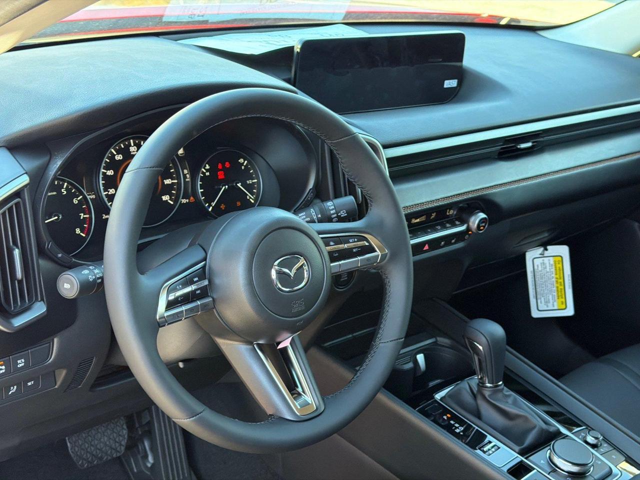 2026 Mazda CX-50 2.5 S Premium Hagerstown MD