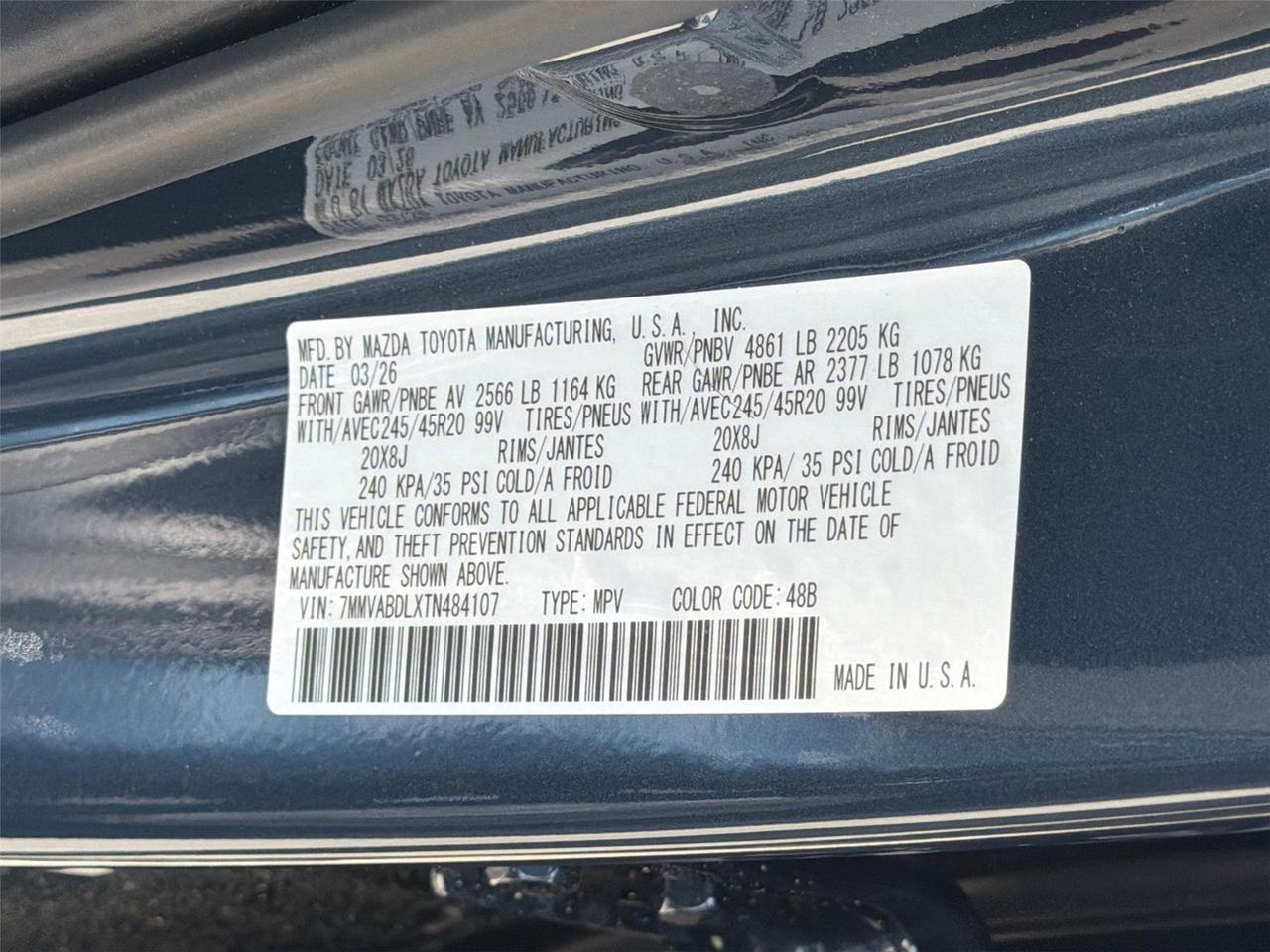 2026 Mazda CX-50 2.5 S Premium Hagerstown MD