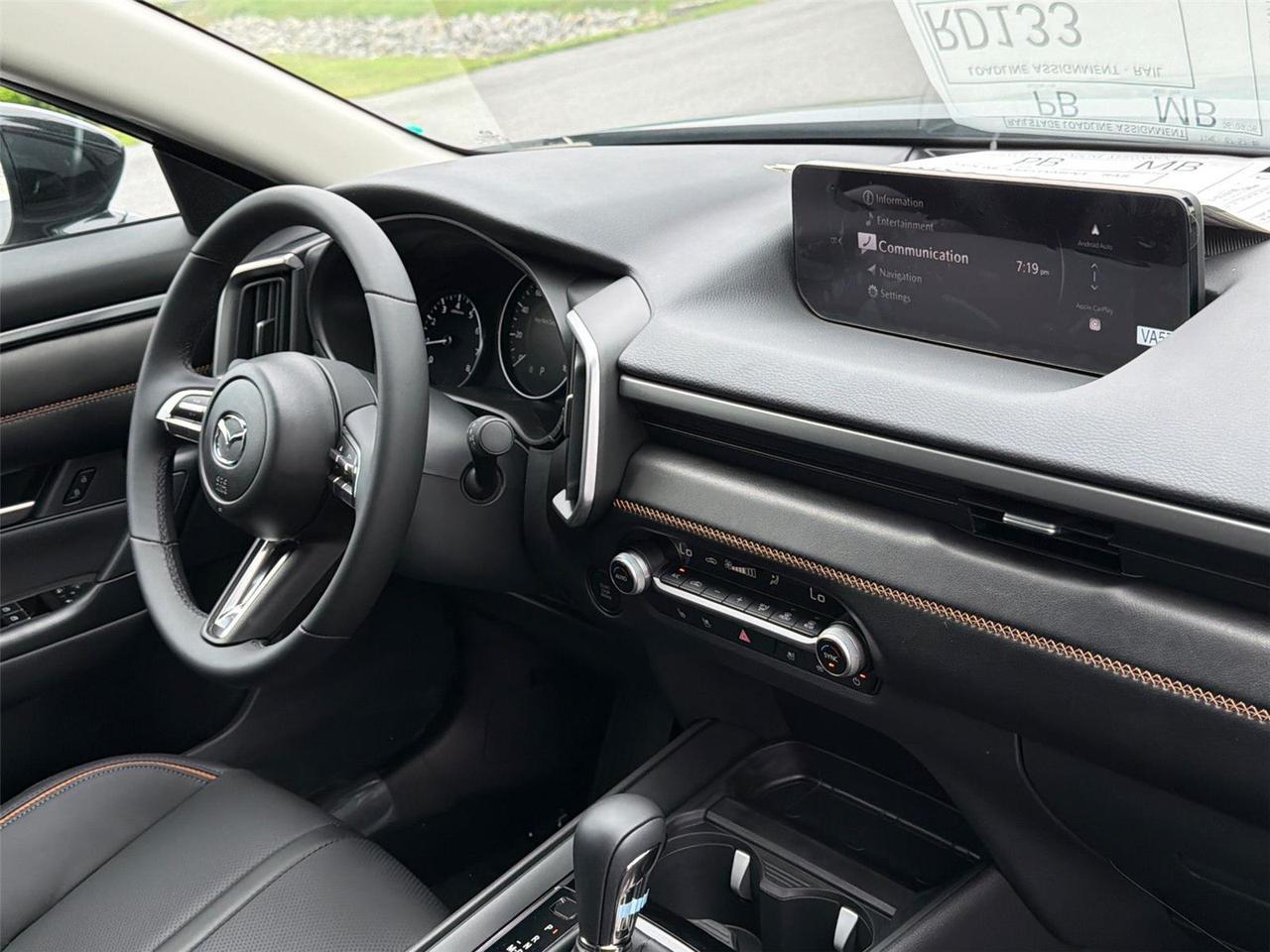 2026 Mazda CX-50 2.5 S Premium Hagerstown MD
