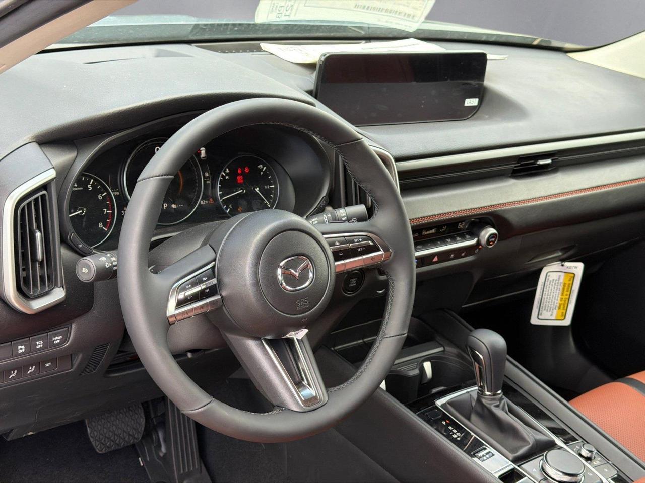 2026 Mazda CX-50 2.5 Turbo Meridian Edition Hagerstown MD