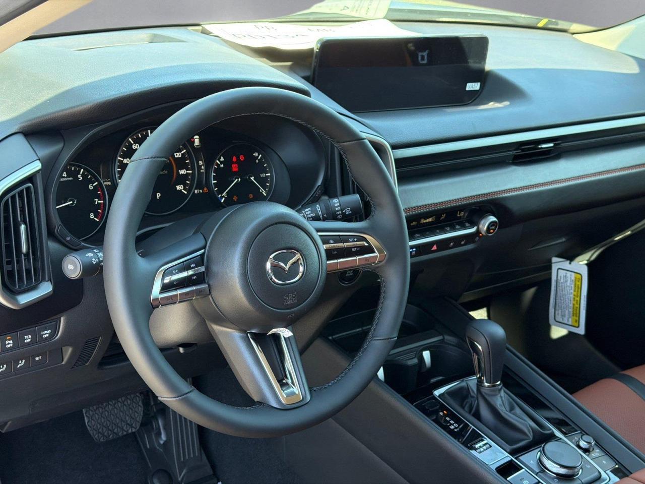 2026 Mazda CX-50 2.5 Turbo Meridian Edition Hagerstown MD