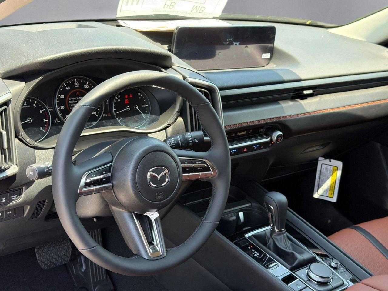 2026 Mazda CX-50 2.5 Turbo Meridian Edition Hagerstown MD