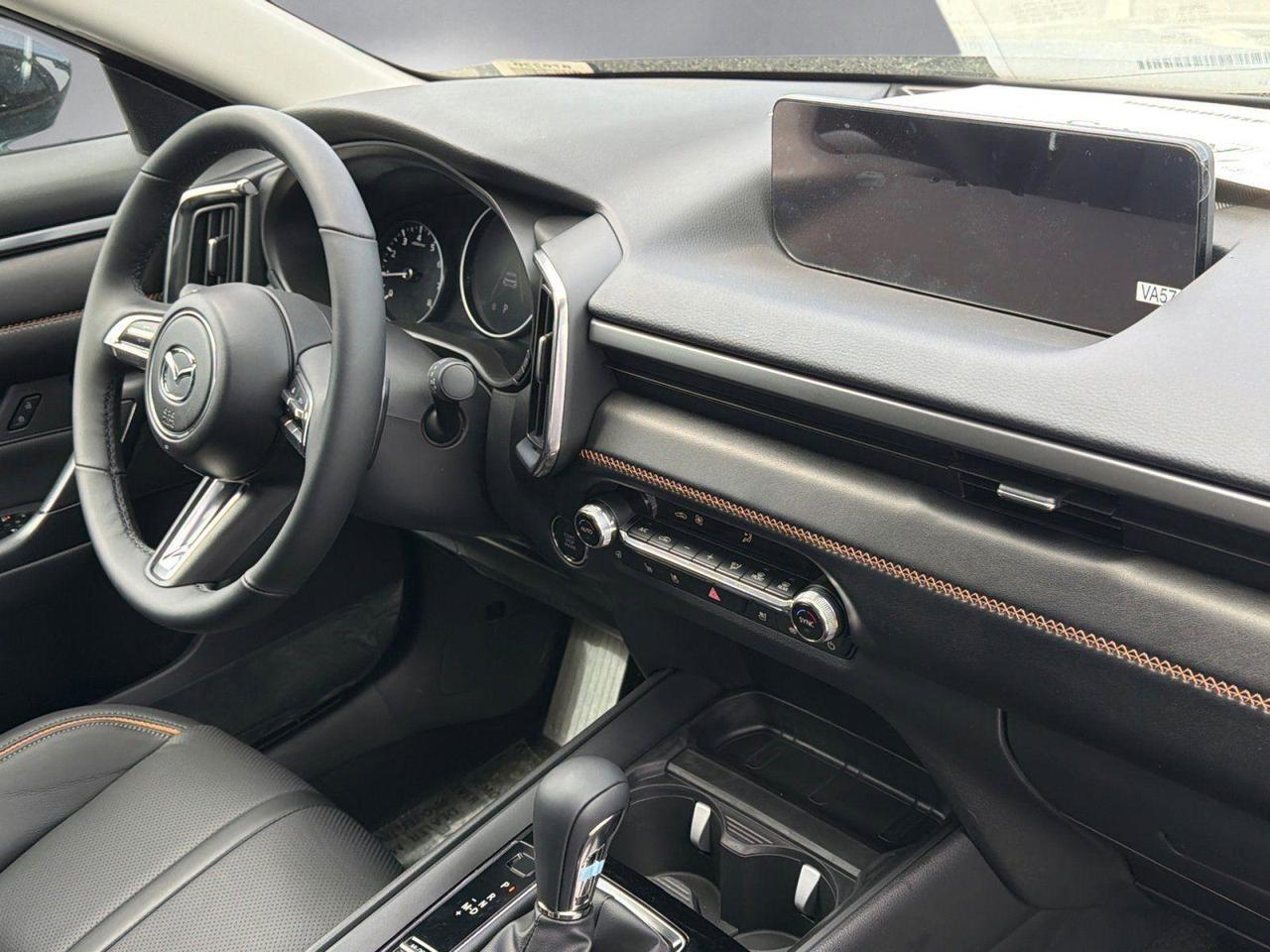 2026 Mazda CX-50 2.5 Turbo Premium Plus Hagerstown MD