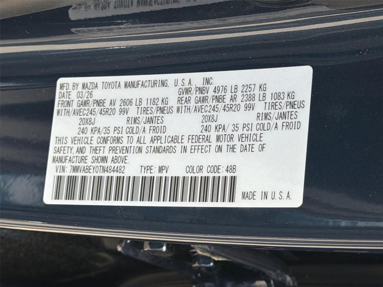 2026 Mazda CX-50 2.5 Turbo Premium Plus Hagerstown MD