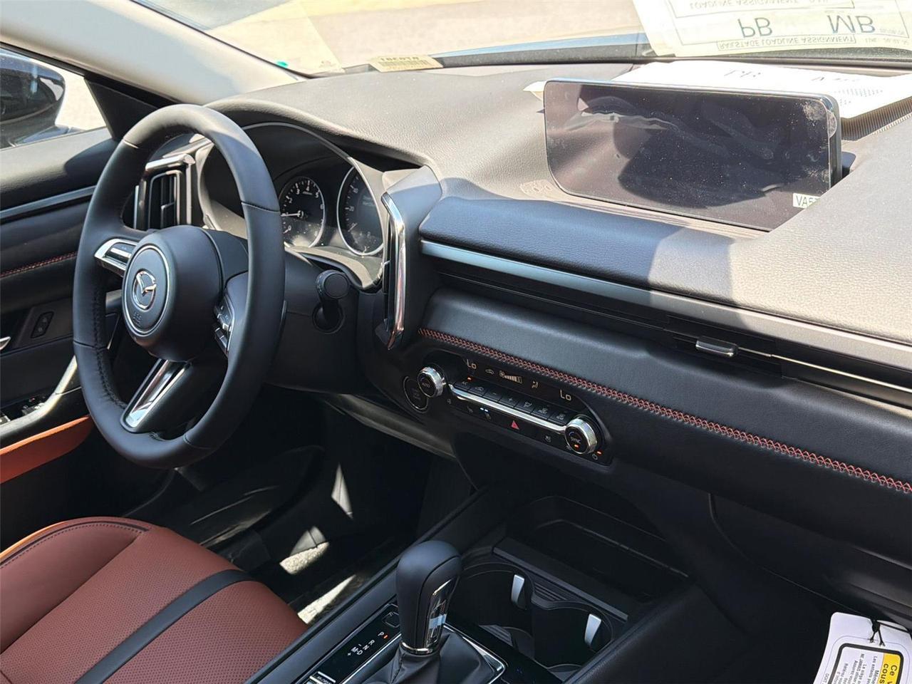 2026 Mazda CX-50 2.5 Turbo Premium Plus Hagerstown MD