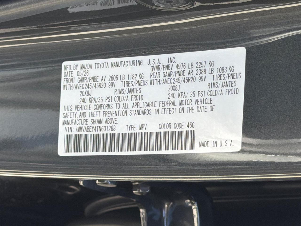 2026 Mazda CX-50 2.5 Turbo Premium Plus Hagerstown MD