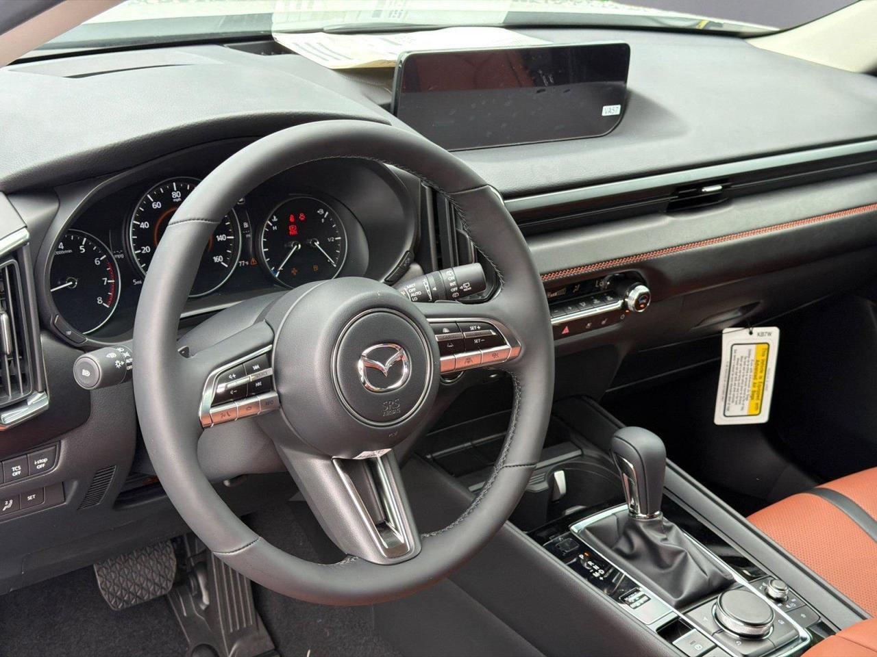 2026 Mazda CX-50 2.5 Turbo Premium Plus Hagerstown MD