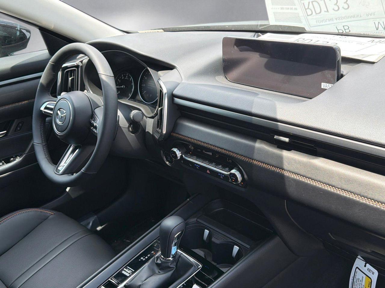 2026 Mazda CX-50 2.5 Turbo Premium Plus Hagerstown MD