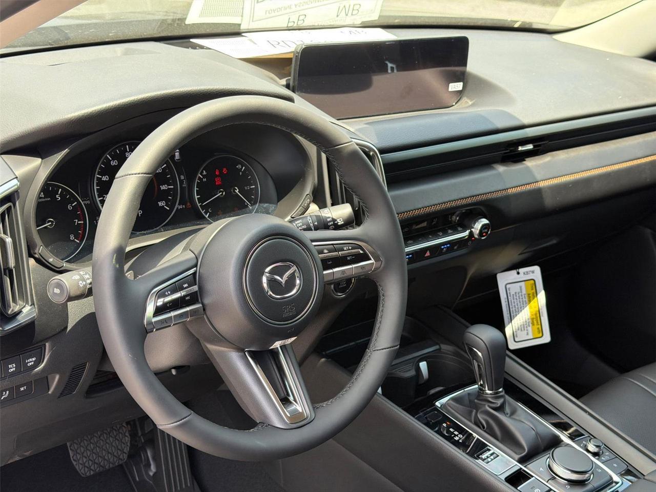 2026 Mazda CX-50 2.5 Turbo Premium Plus Hagerstown MD