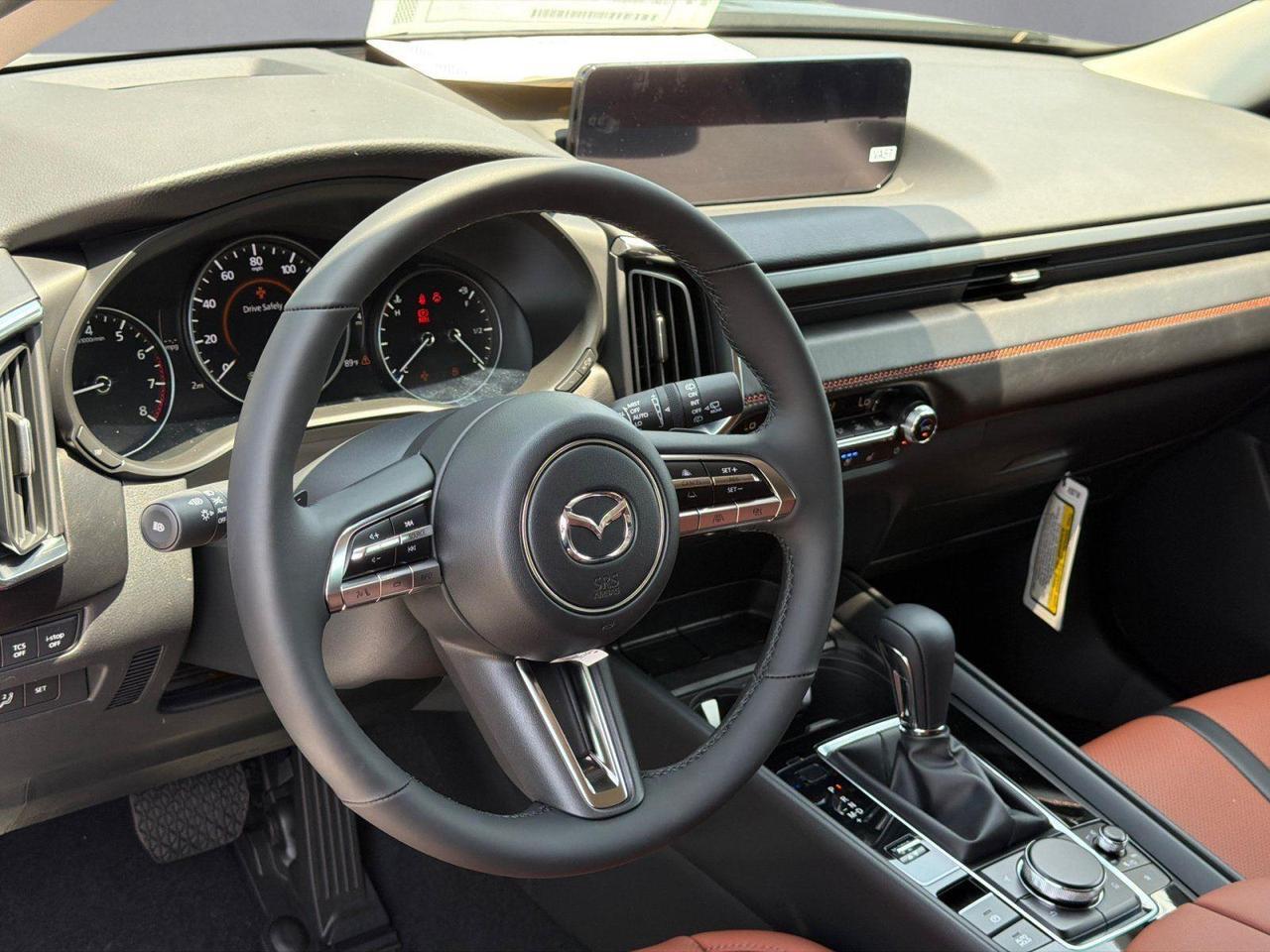 2026 Mazda CX-50 2.5 Turbo Premium Plus Hagerstown MD