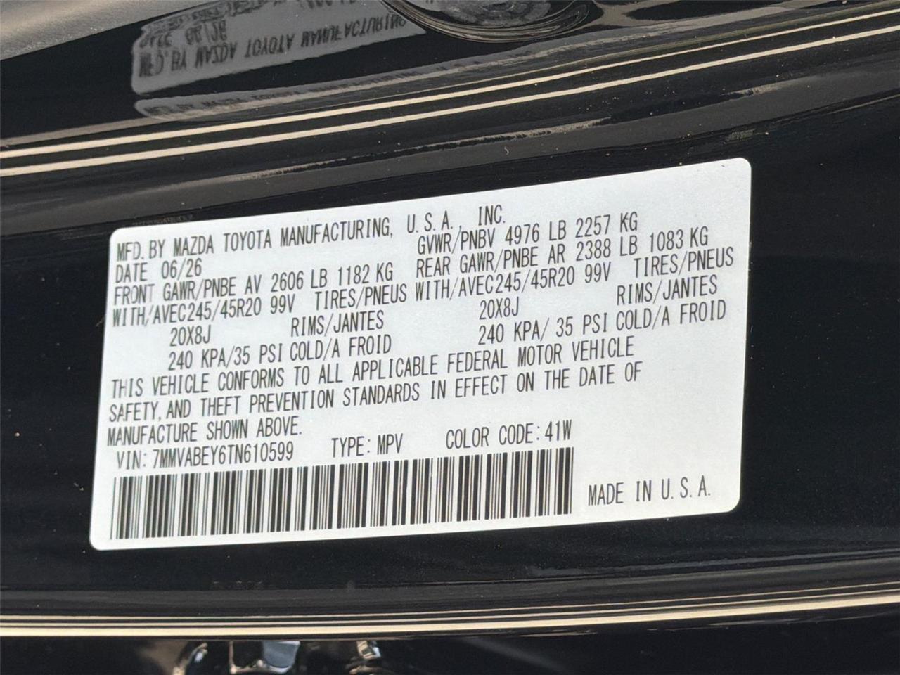 2026 Mazda CX-50 2.5 Turbo Premium Plus Hagerstown MD