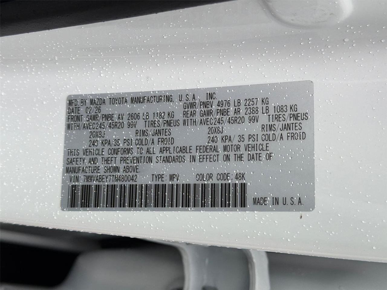 2026 Mazda CX-50 2.5 Turbo Premium Plus Hagerstown MD