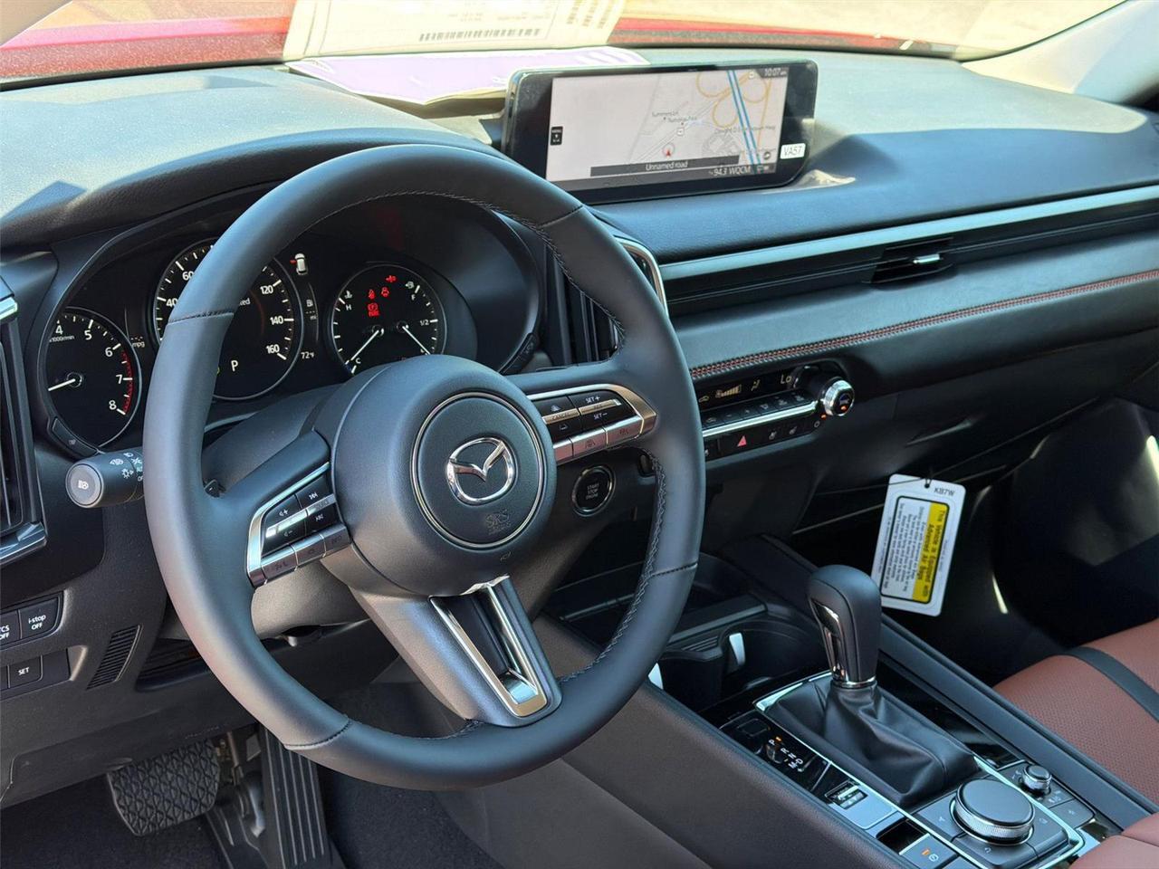 2026 Mazda CX-50 2.5 Turbo Premium Plus Hagerstown MD