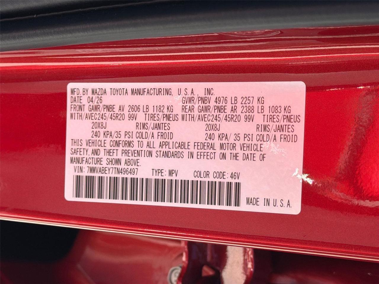 2026 Mazda CX-50 2.5 Turbo Premium Plus Hagerstown MD
