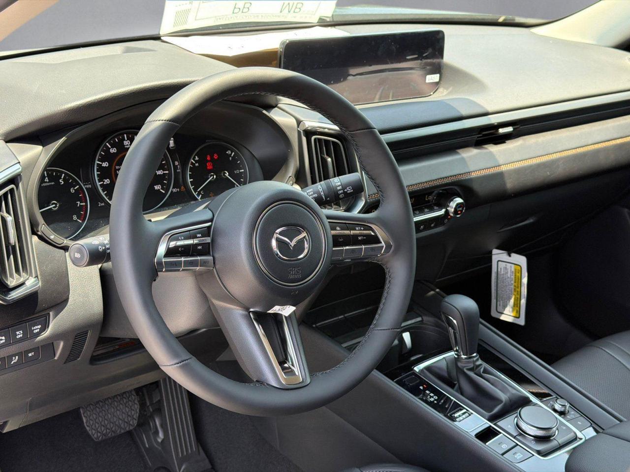 2026 Mazda CX-50 2.5 Turbo Premium Plus Hagerstown MD