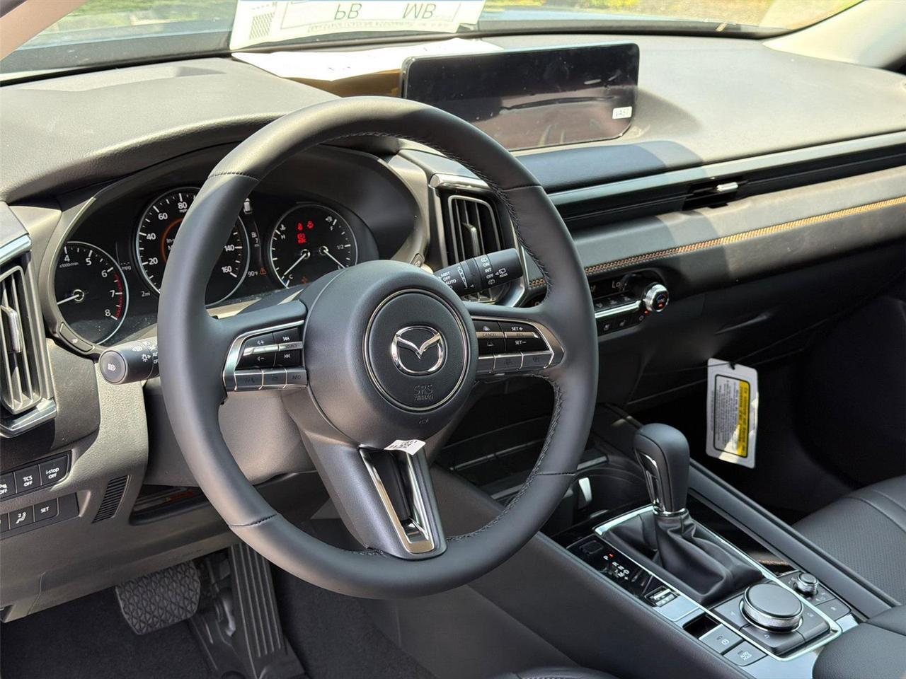 2026 Mazda CX-50 2.5 Turbo Premium Plus Hagerstown MD