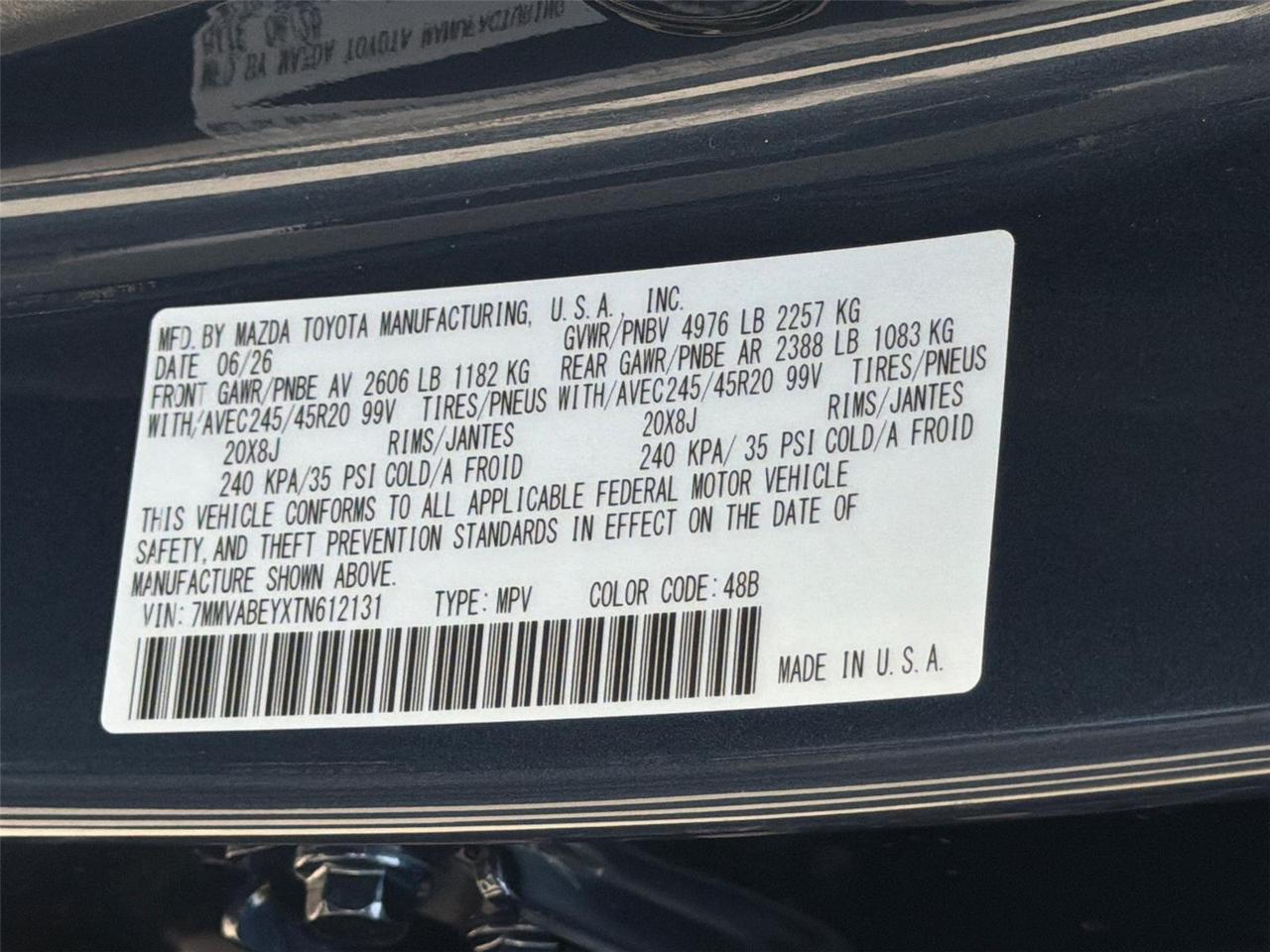 2026 Mazda CX-50 2.5 Turbo Premium Plus Hagerstown MD