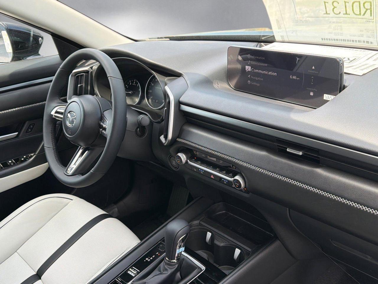 2026 Mazda CX-50 2.5 Turbo Hagerstown MD