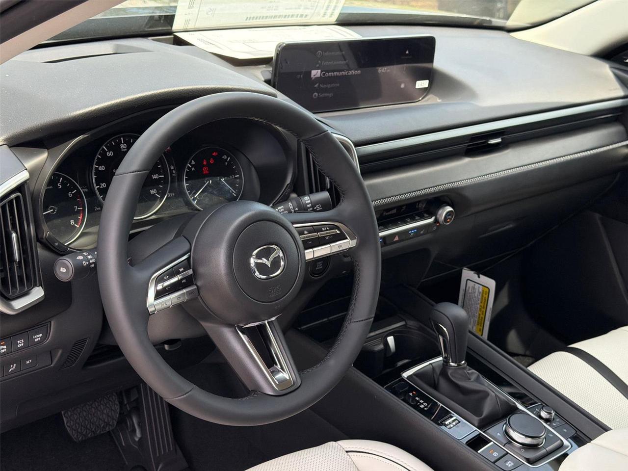 2026 Mazda CX-50 2.5 Turbo Hagerstown MD