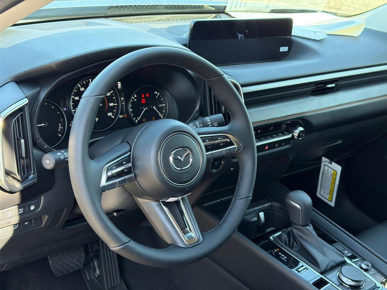 2026 Mazda CX-50 Hybrid Premium Plus Hagerstown MD