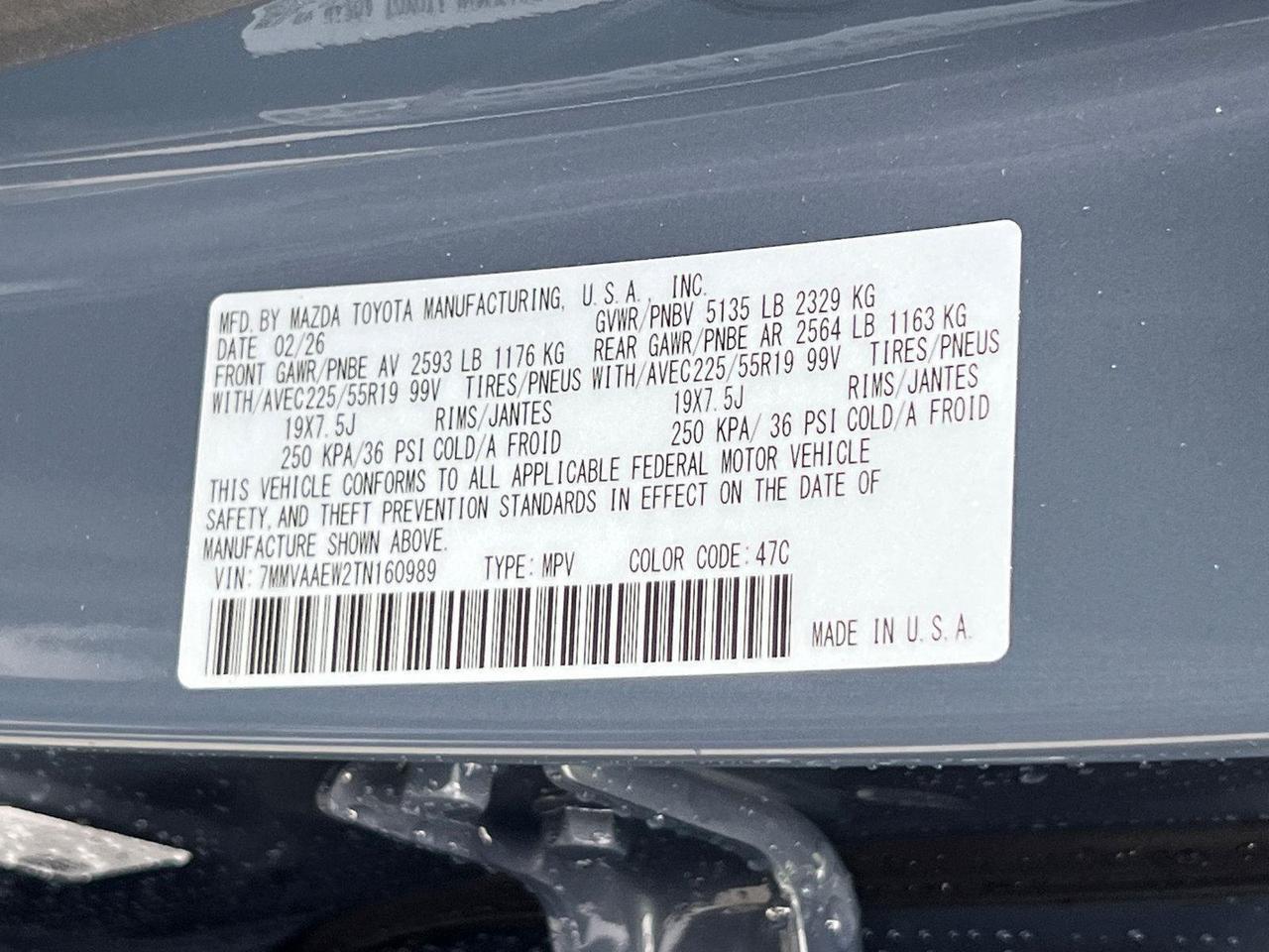 2026 Mazda CX-50 Hybrid Premium Plus Hagerstown MD