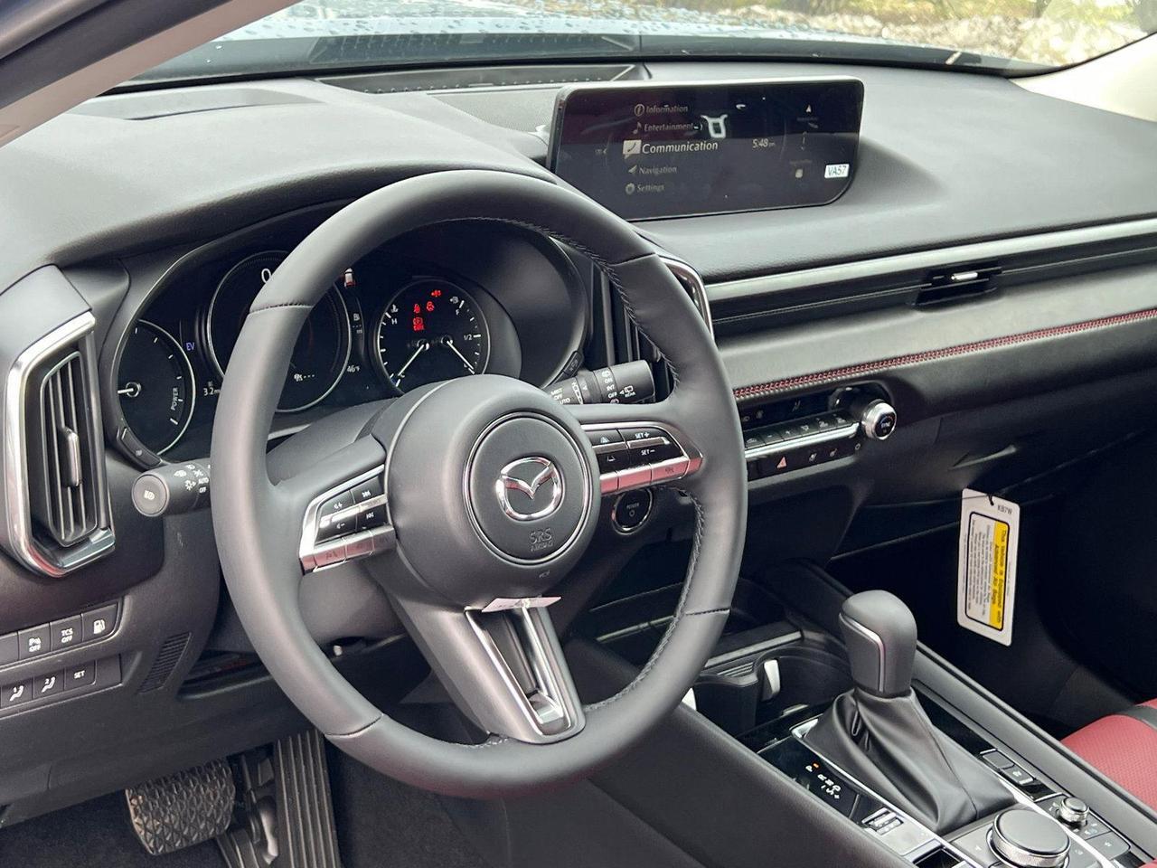 2026 Mazda CX-50 Hybrid Premium Plus Hagerstown MD