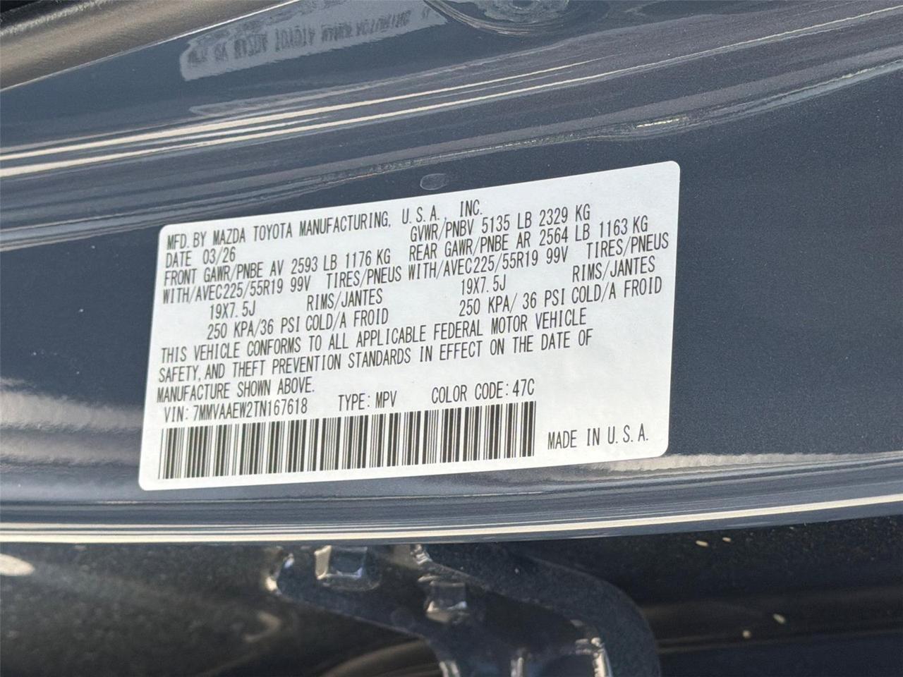 2026 Mazda CX-50 Hybrid Premium Plus Hagerstown MD