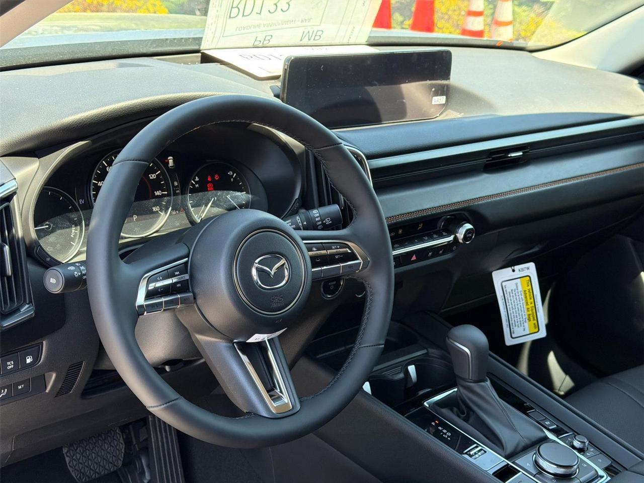 2026 Mazda CX-50 Hybrid Premium Plus Hagerstown MD