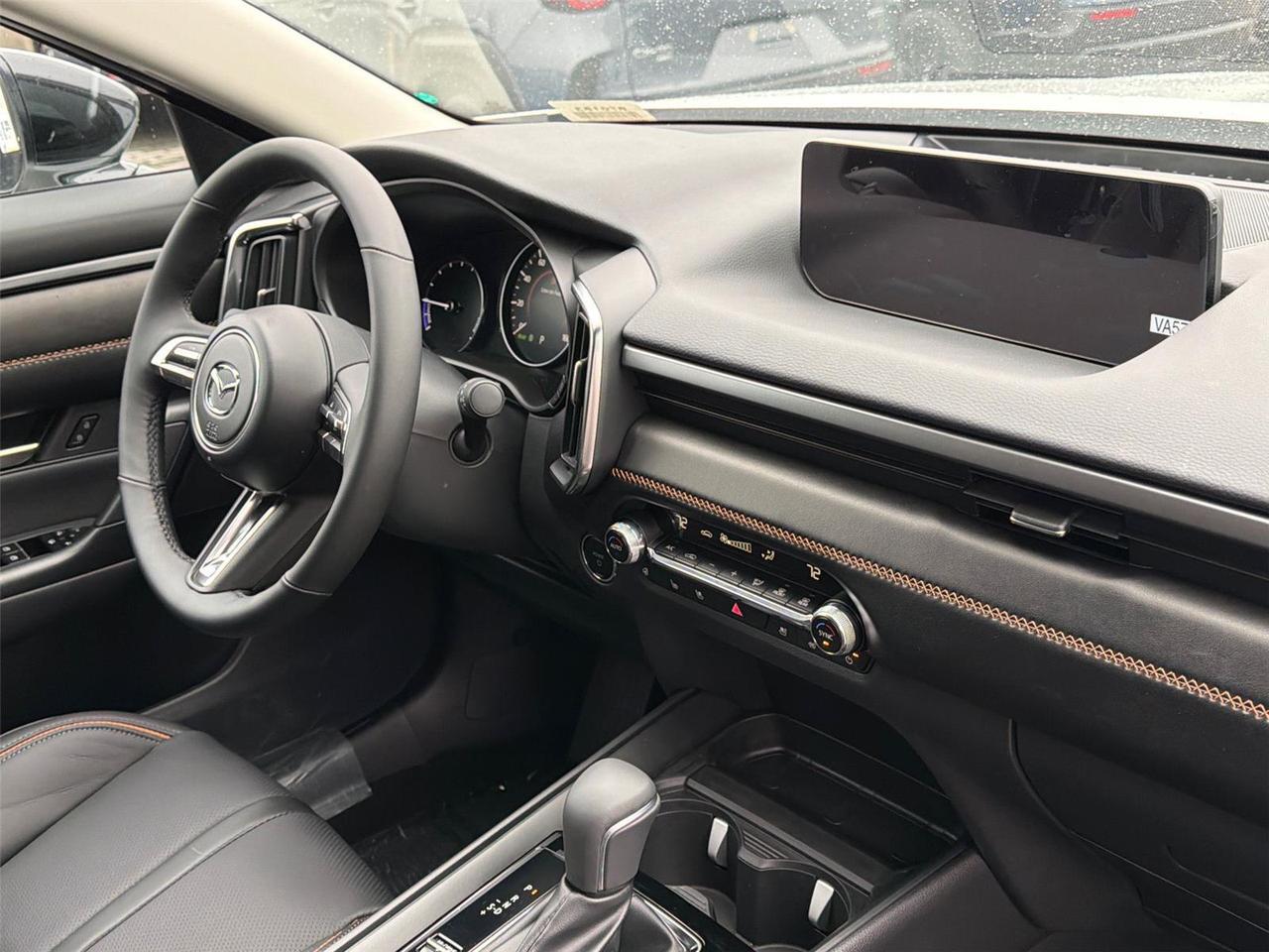 2026 Mazda CX-50 Hybrid Premium Plus Hagerstown MD