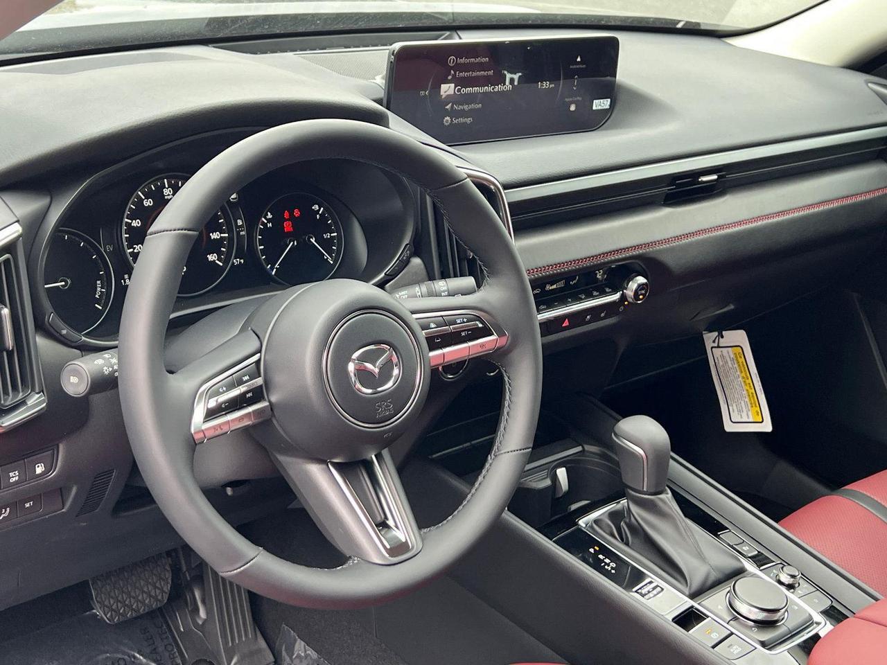 2026 Mazda CX-50 Hybrid Premium Plus Hagerstown MD