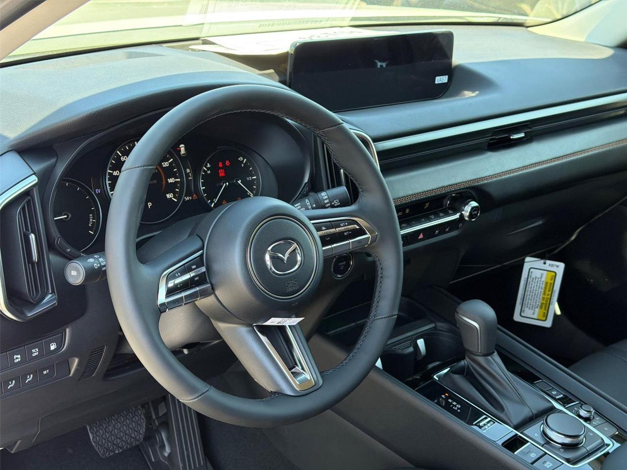 2026 Mazda CX-50 Hybrid Premium Plus Hagerstown MD