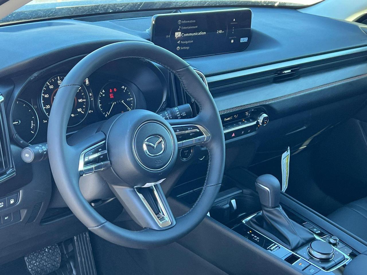 2026 Mazda CX-50 Hybrid Premium Plus Hagerstown MD