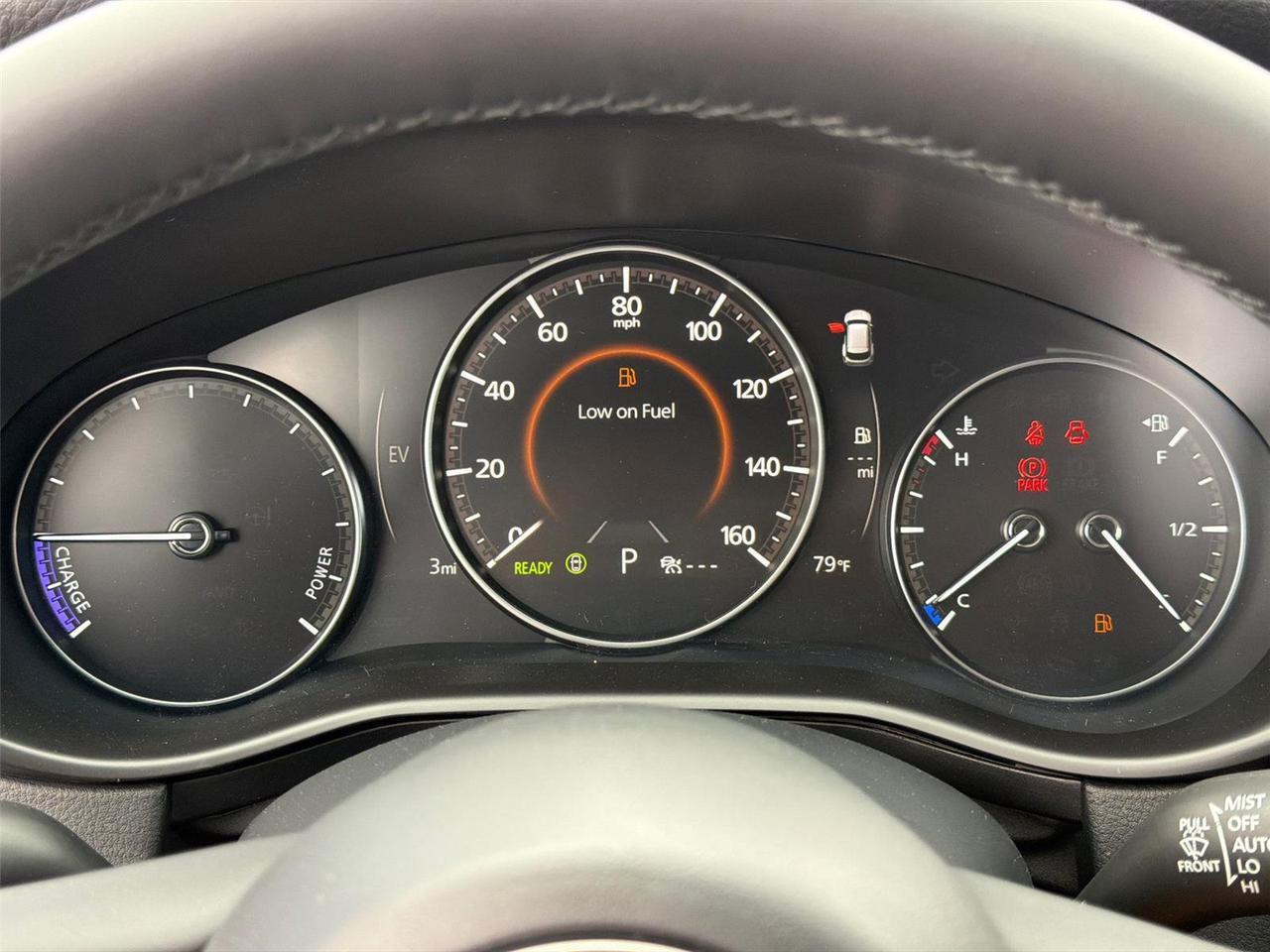 2026 Mazda CX-50 Hybrid Premium Plus Hagerstown MD