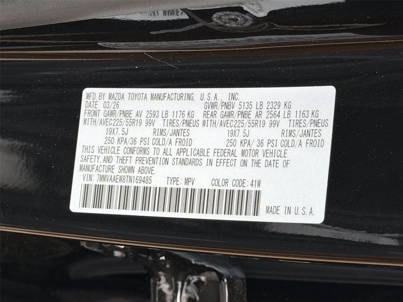 2026 Mazda CX-50 Hybrid Premium Plus Hagerstown MD
