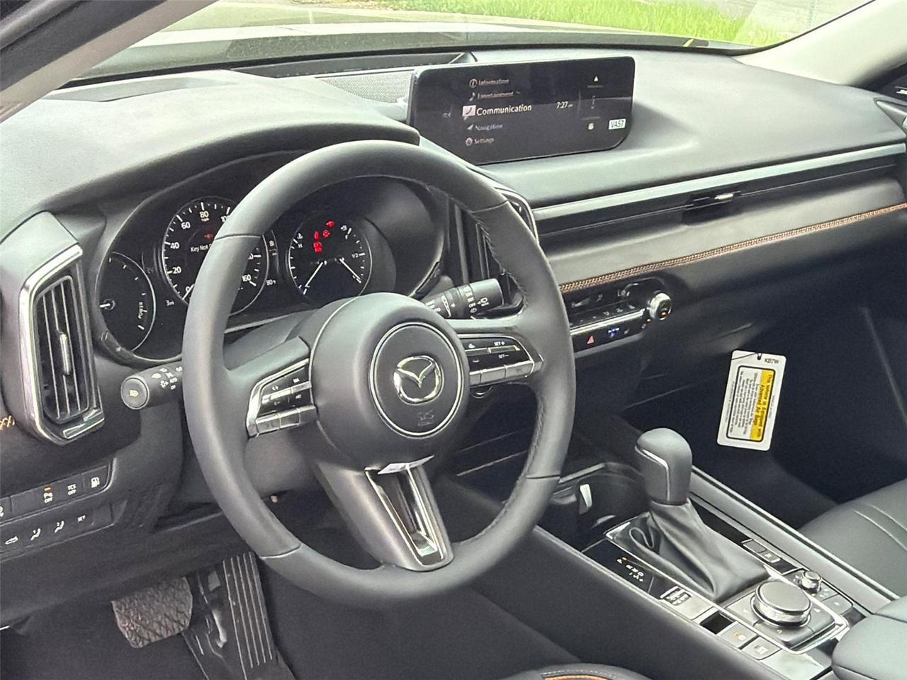 2026 Mazda CX-50 Hybrid Premium Plus Hagerstown MD