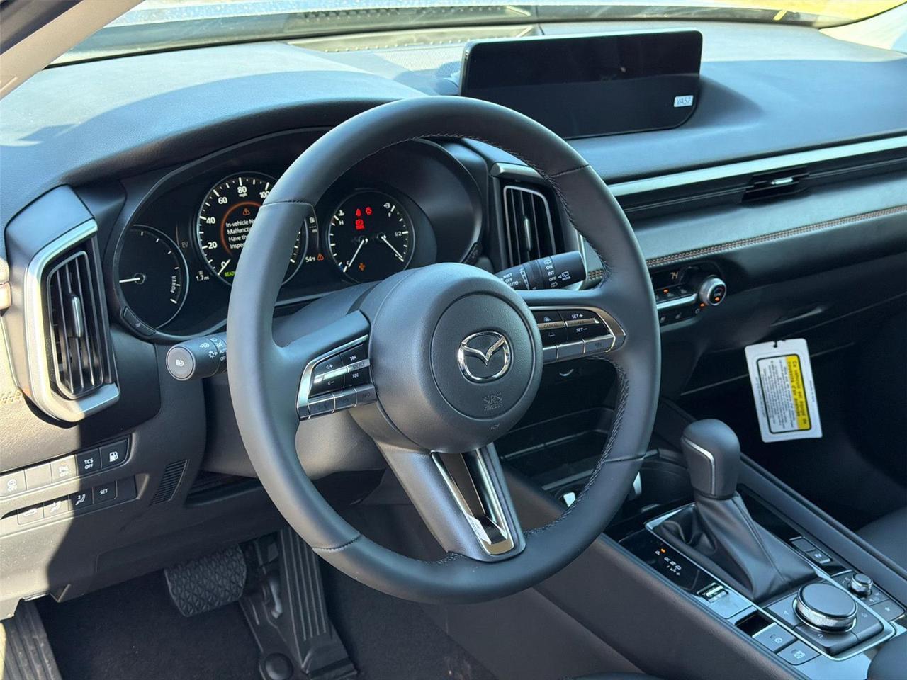 2026 Mazda CX-50 Hybrid Premium Hagerstown MD