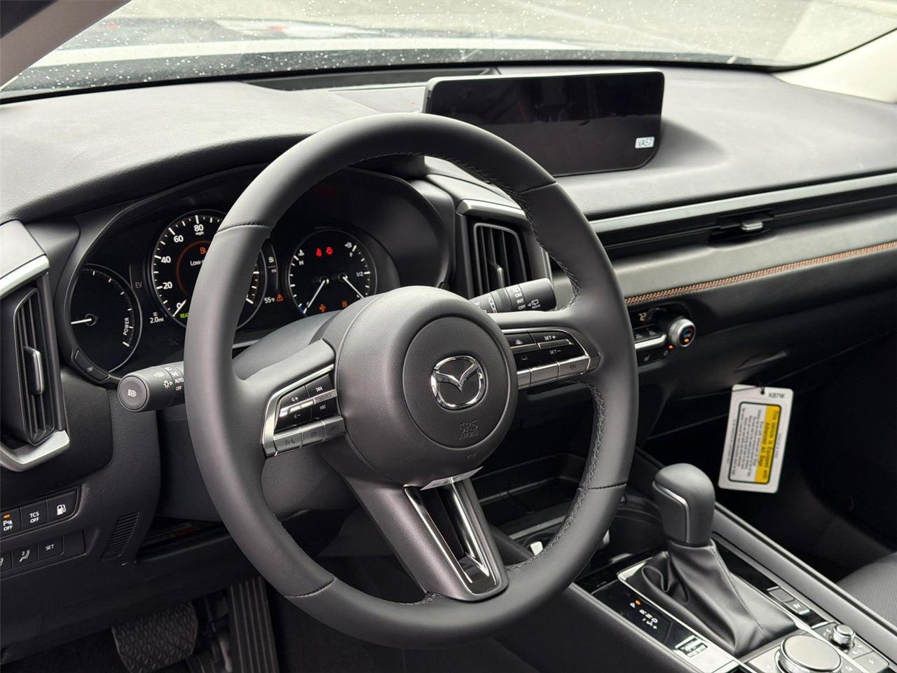 2026 Mazda CX-50 Hybrid Premium Hagerstown MD