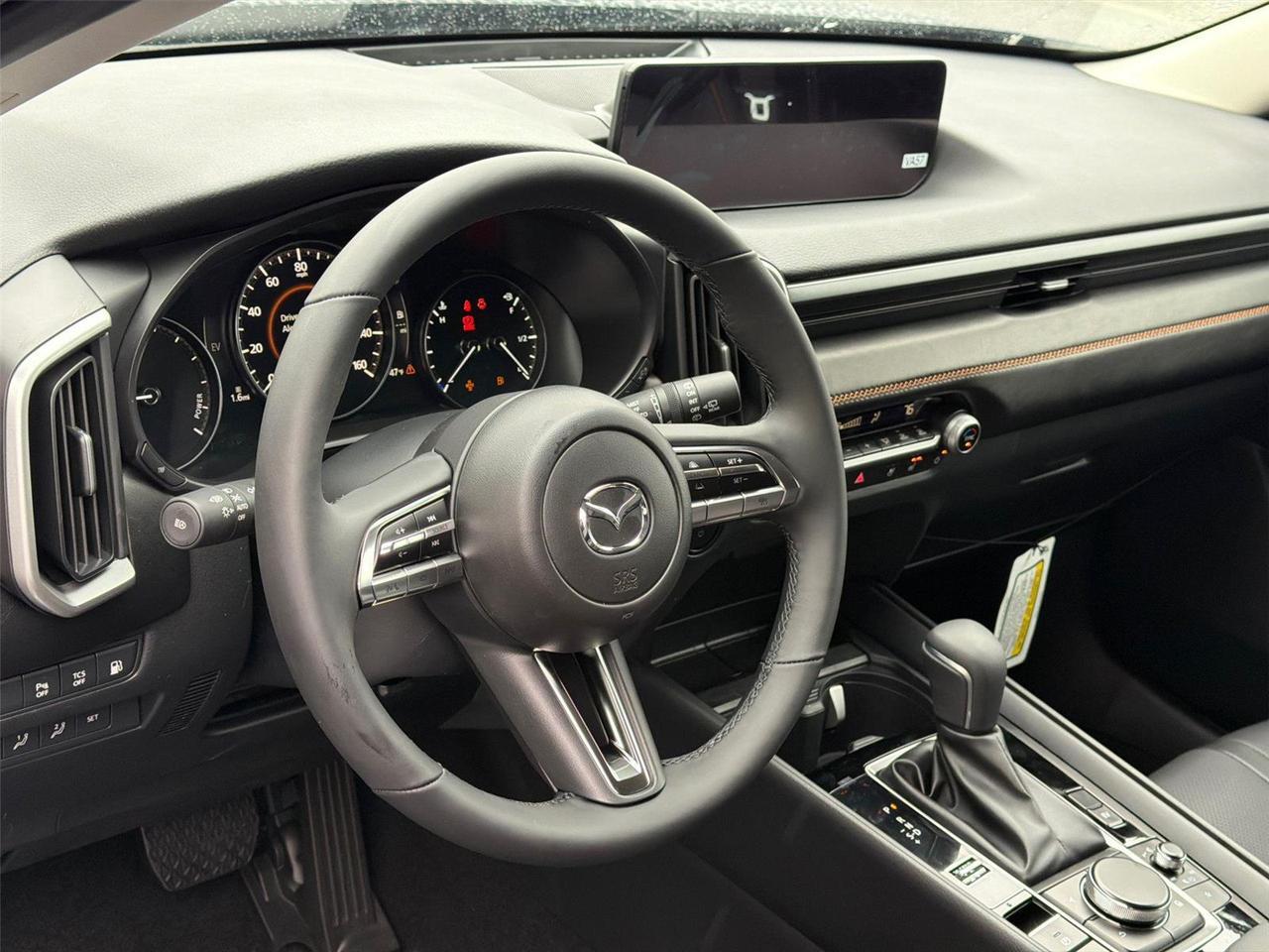 2026 Mazda CX-50 Hybrid Premium Hagerstown MD