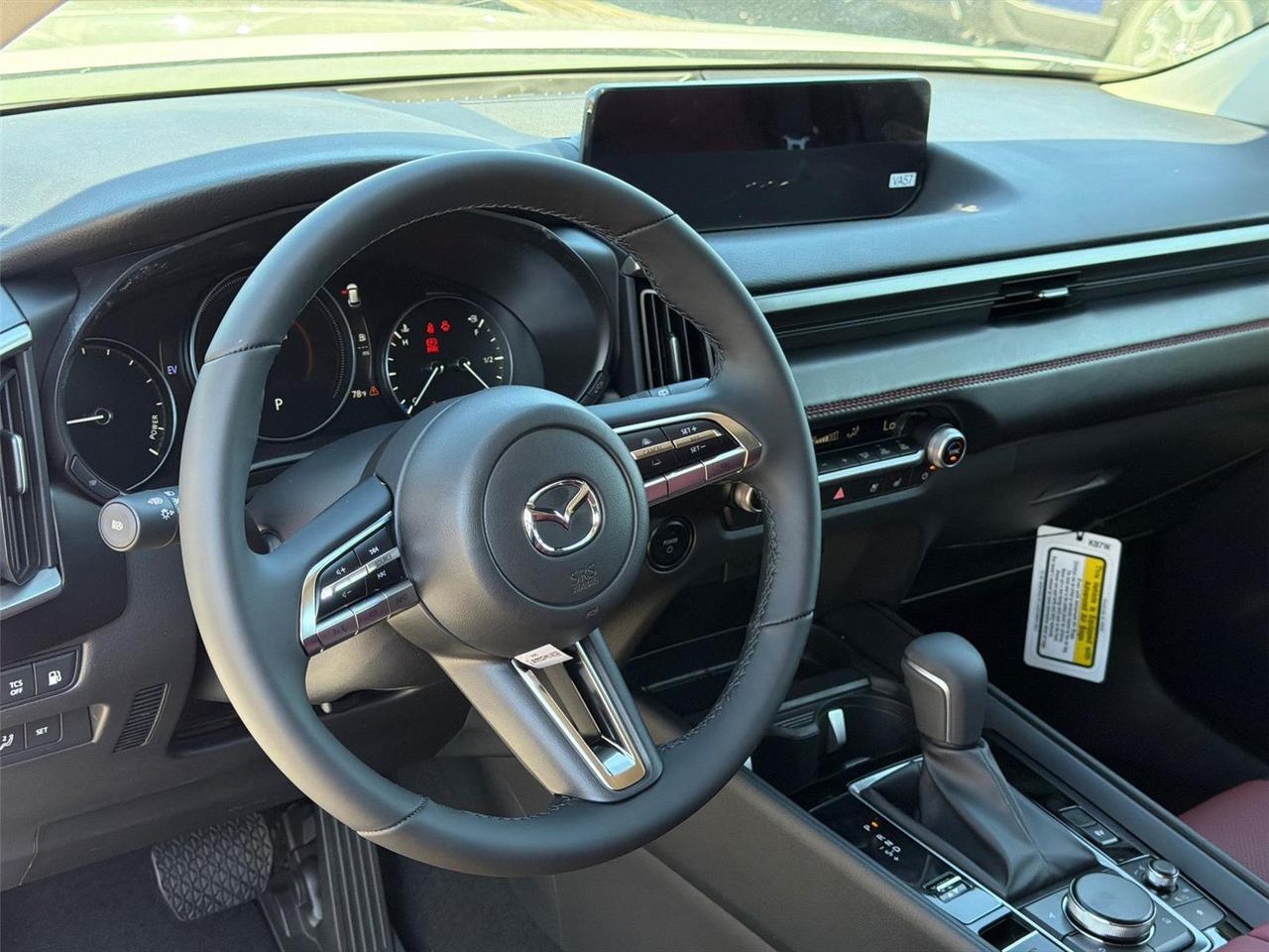 2026 Mazda CX-50 Hybrid Premium Hagerstown MD