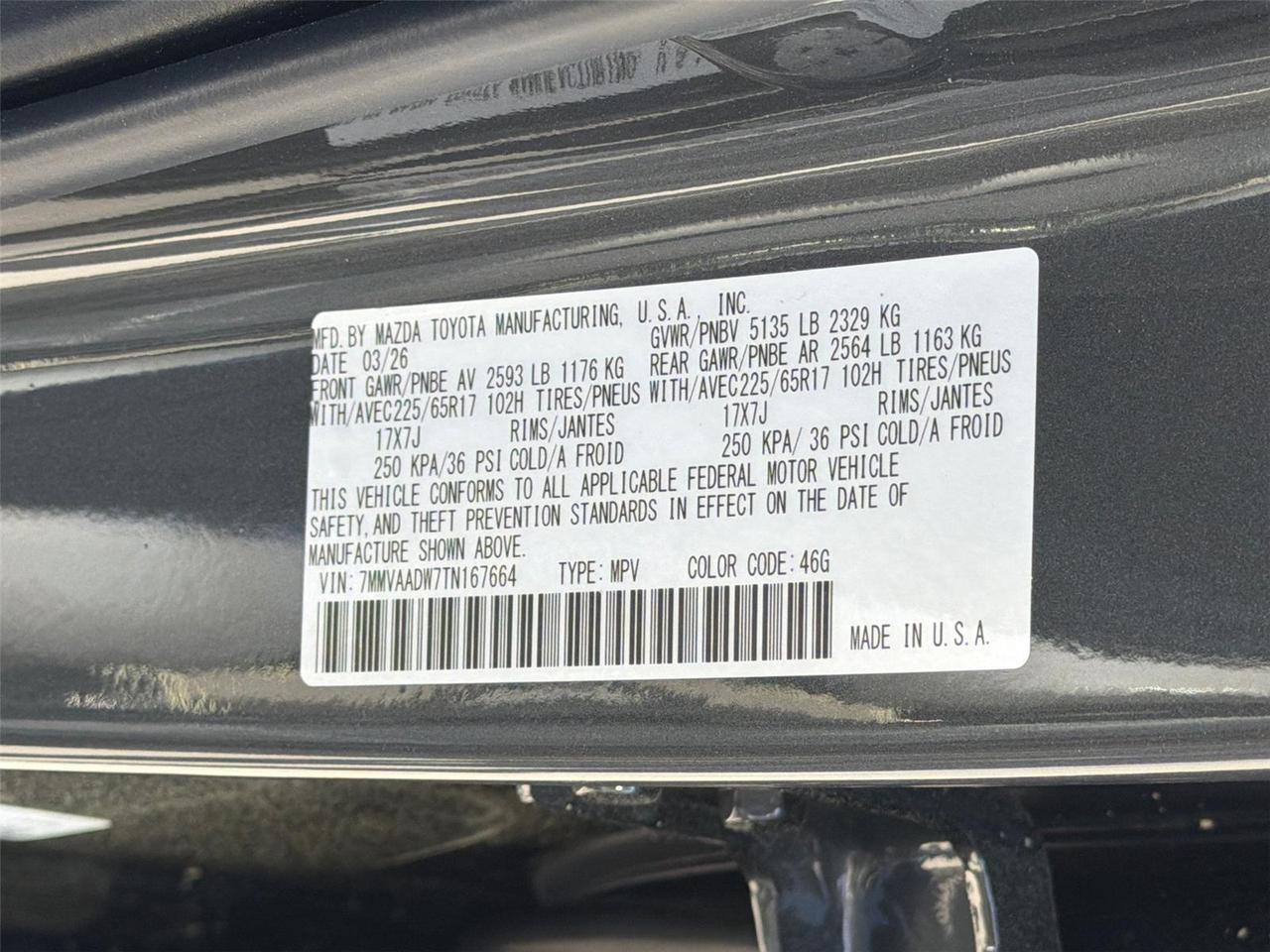 2026 Mazda CX-50 Hybrid Premium Hagerstown MD