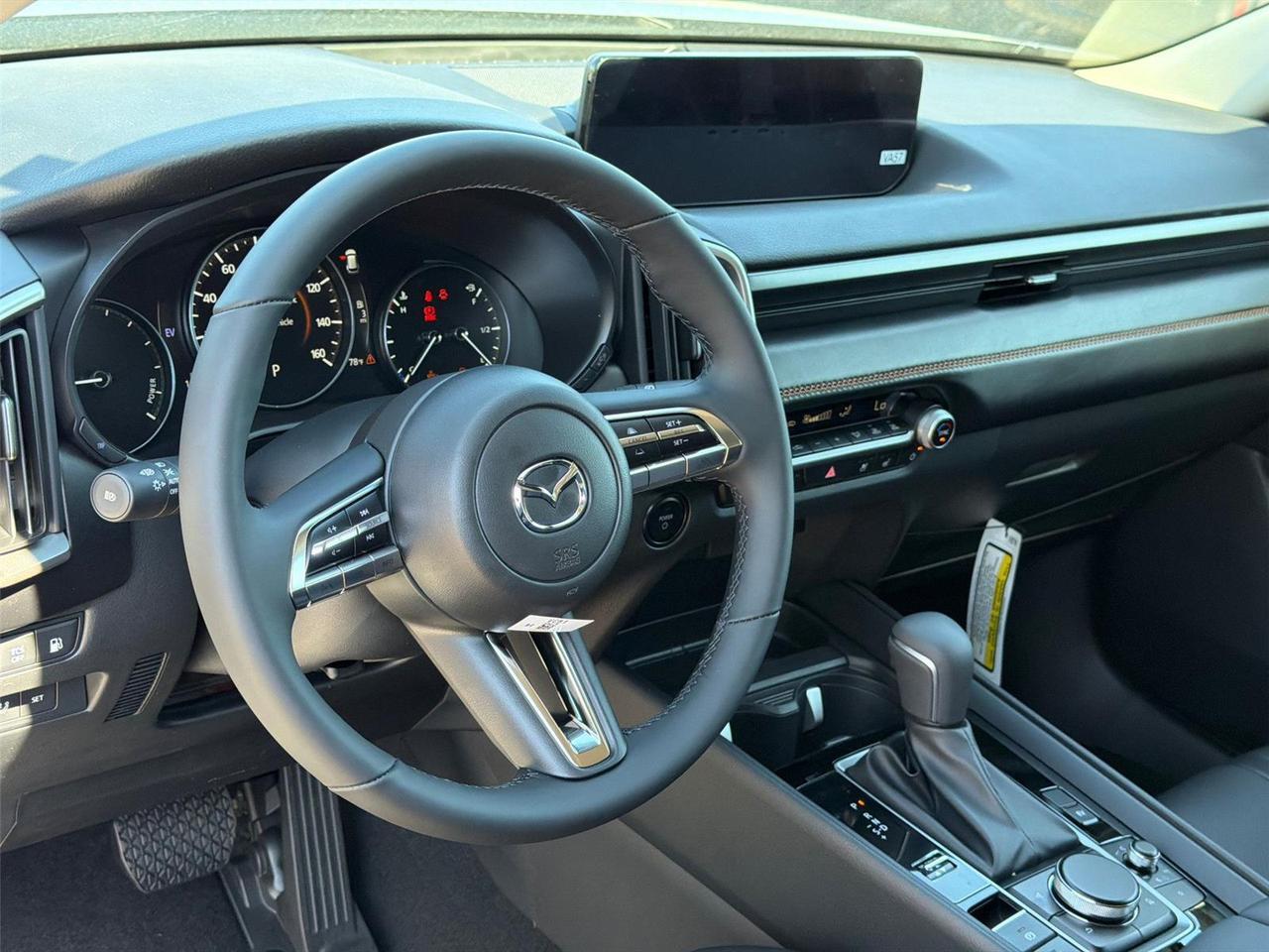 2026 Mazda CX-50 Hybrid Premium Hagerstown MD