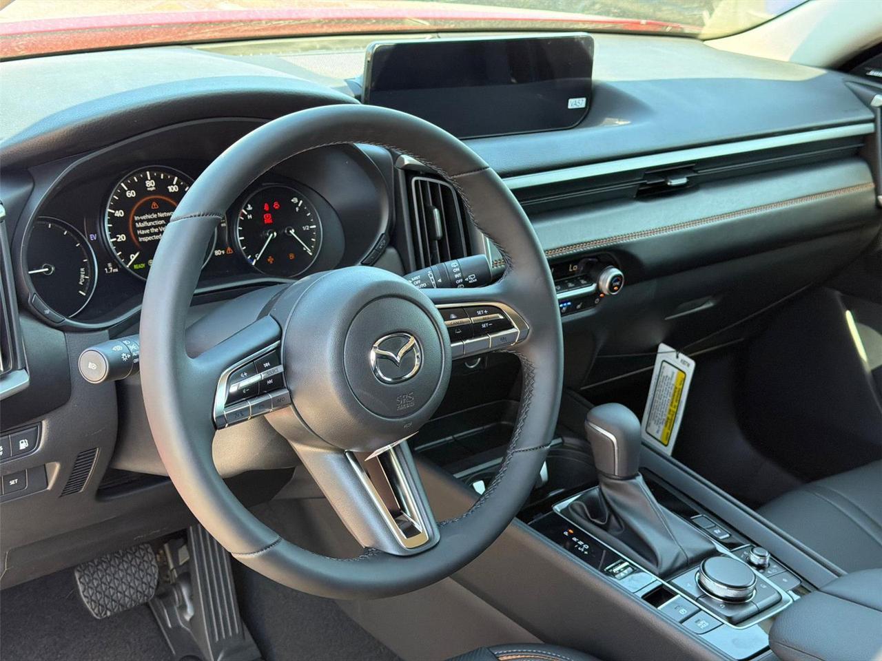 2026 Mazda CX-50 Hybrid Premium Hagerstown MD