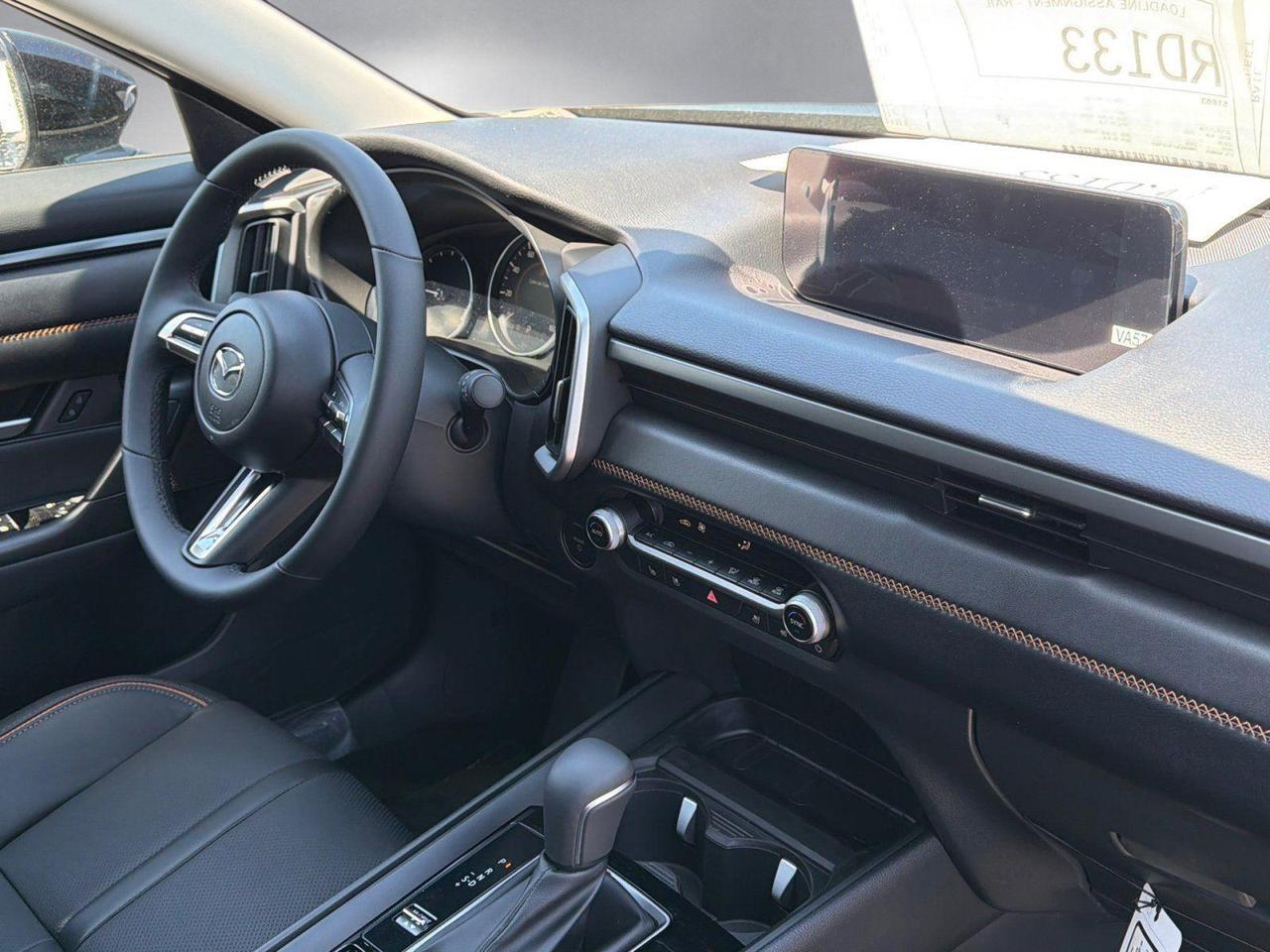 2026 Mazda CX-50 Hybrid Premium Hagerstown MD