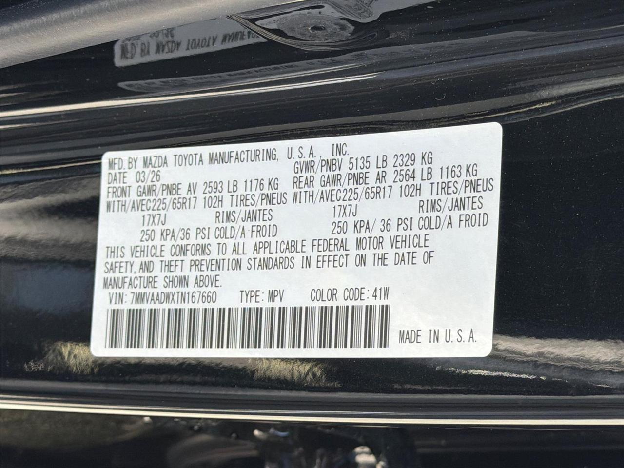 2026 Mazda CX-50 Hybrid Premium Hagerstown MD