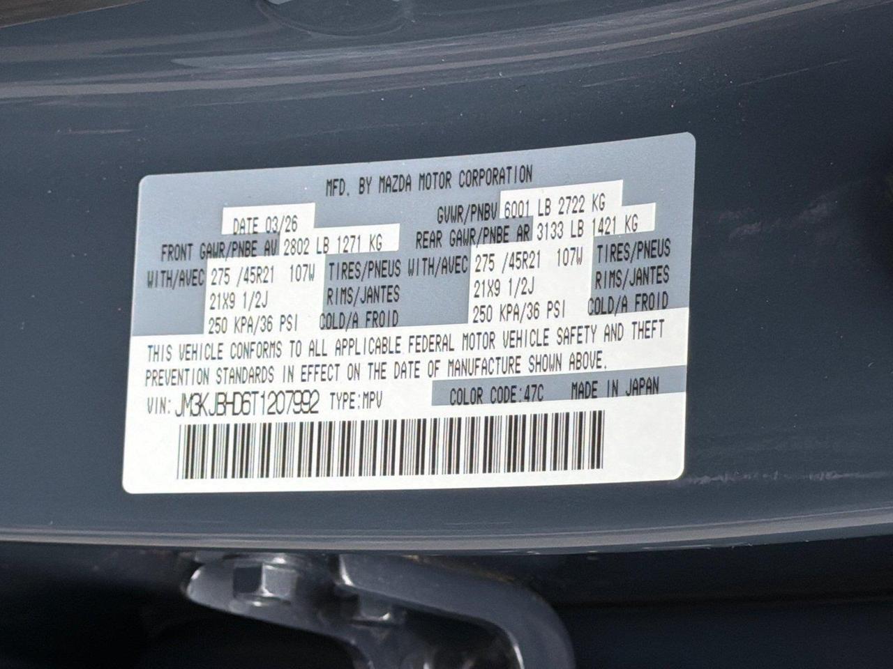2026 Mazda CX-70 3.3 Turbo Preferred Hagerstown MD